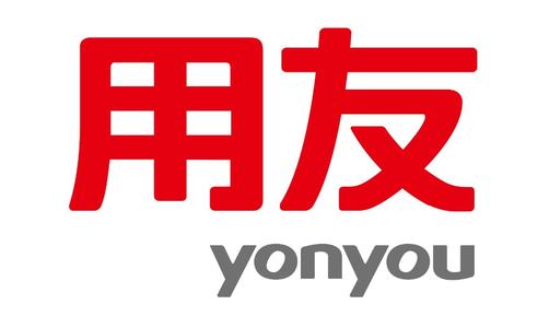 镇江用友YonSuite五大先进性